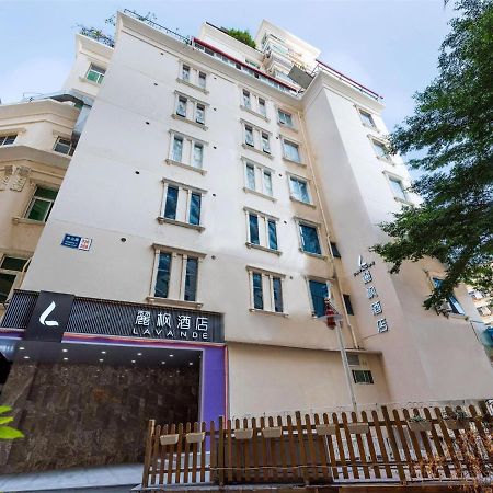 Lavande Hotels-Xiamen Zhongshan Road Pedestrian Street Экстерьер фото