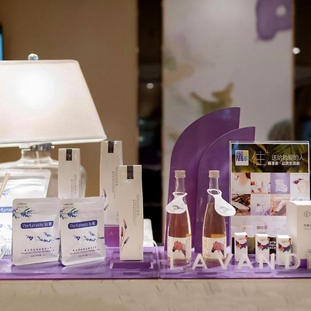 Lavande Hotels-Xiamen Zhongshan Road Pedestrian Street Экстерьер фото
