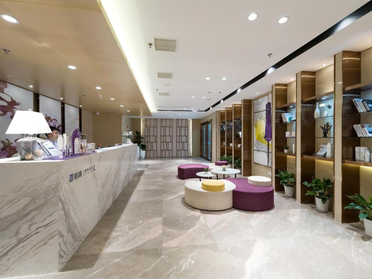 Lavande Hotels-Xiamen Zhongshan Road Pedestrian Street Экстерьер фото