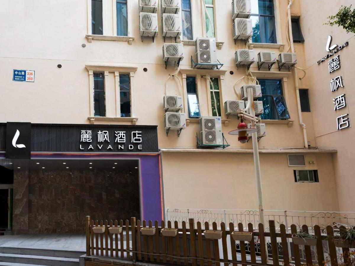 Lavande Hotels-Xiamen Zhongshan Road Pedestrian Street Экстерьер фото